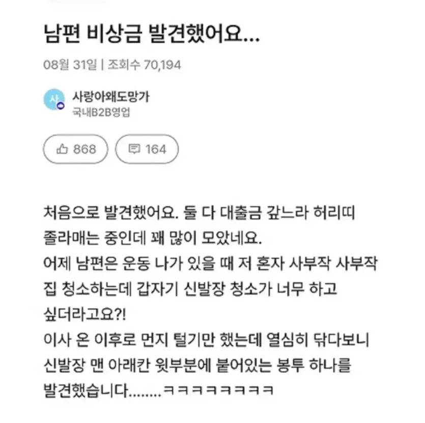 77a5a8f9e807c0b5e1a6db50bf96922c_1789161521_9968.png