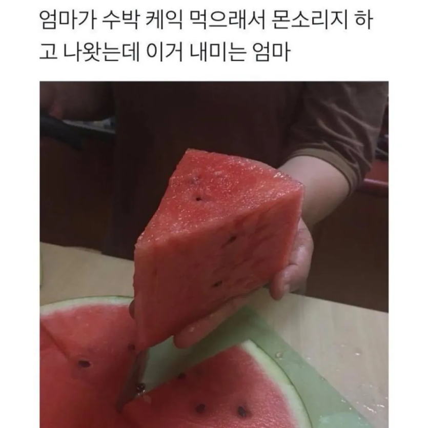 7d91d6f22d6040ebdcf36916d599afdc_1788565437_0833.png
