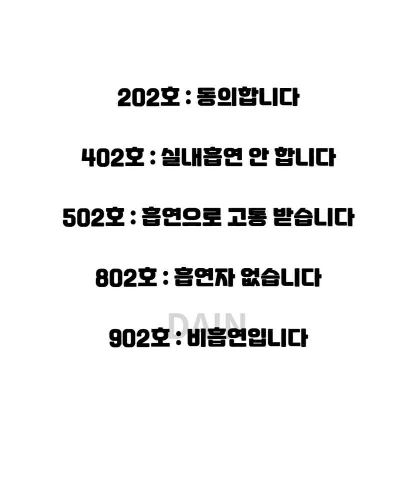 aba6845b01236cfbb910ea885c8babb4_1789095171_9761.jpeg