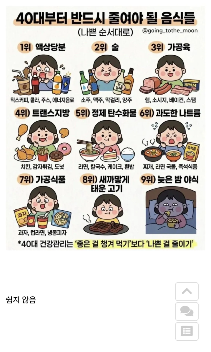 afc4859ffe14a99904a4c645740dedae_1789502705_8122.png
