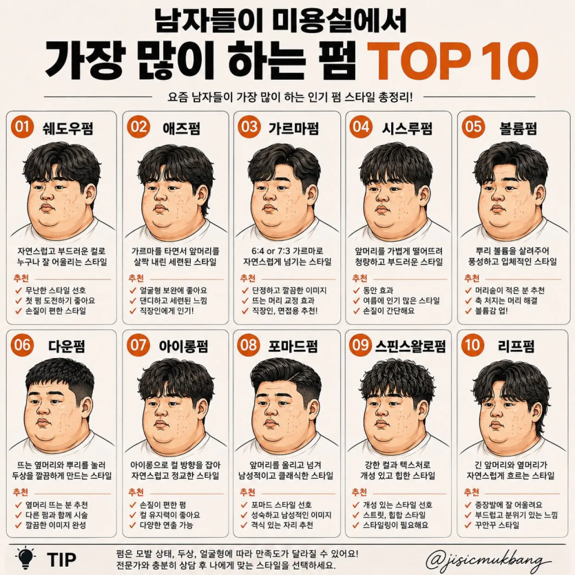 fcad4df993d7ed117fb068243aba4376_1789075195_5329.png
