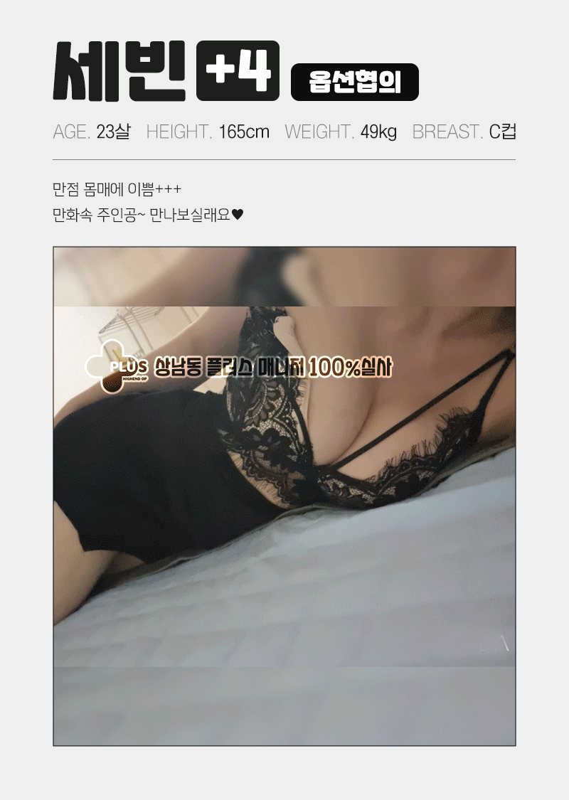 03c465f6953b0b32b2037a86e01ff060_1771579409_1284.gif