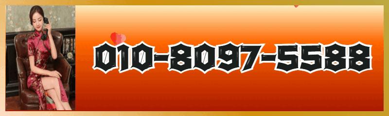 1078e5294241bef3107fa79643b85ffc_1771598908_846.gif