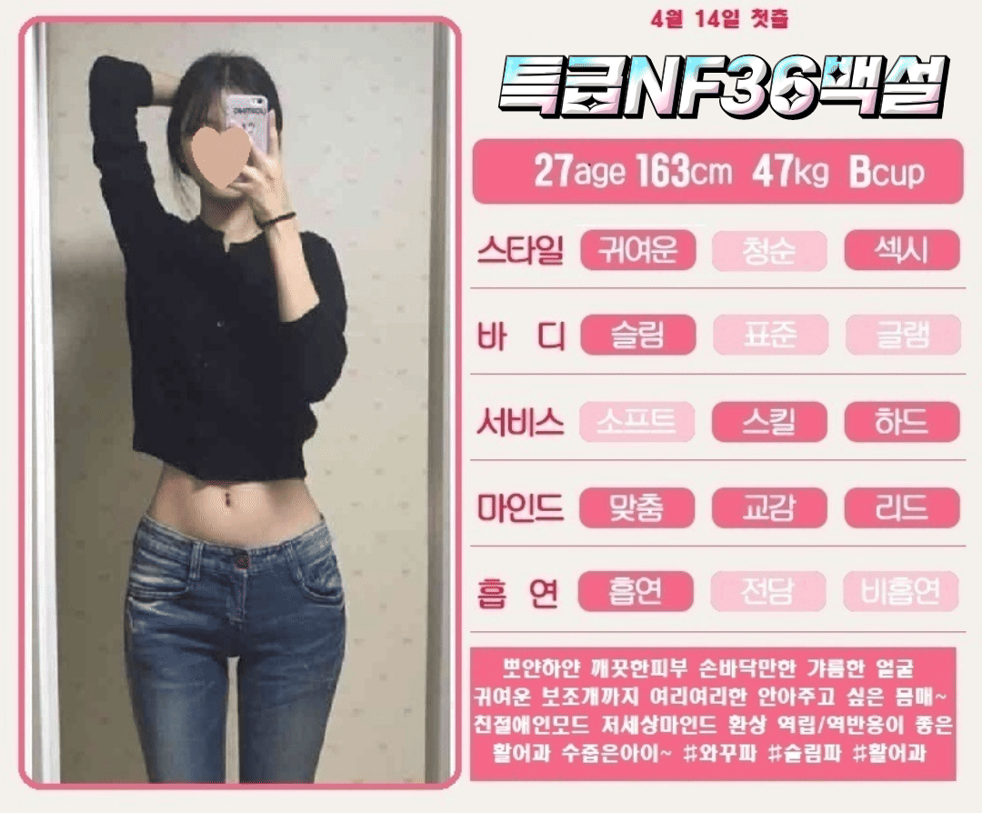 170b4812cd8c2c9a6f3f8d2bb9aa7c6a_1771580273_2692.gif
