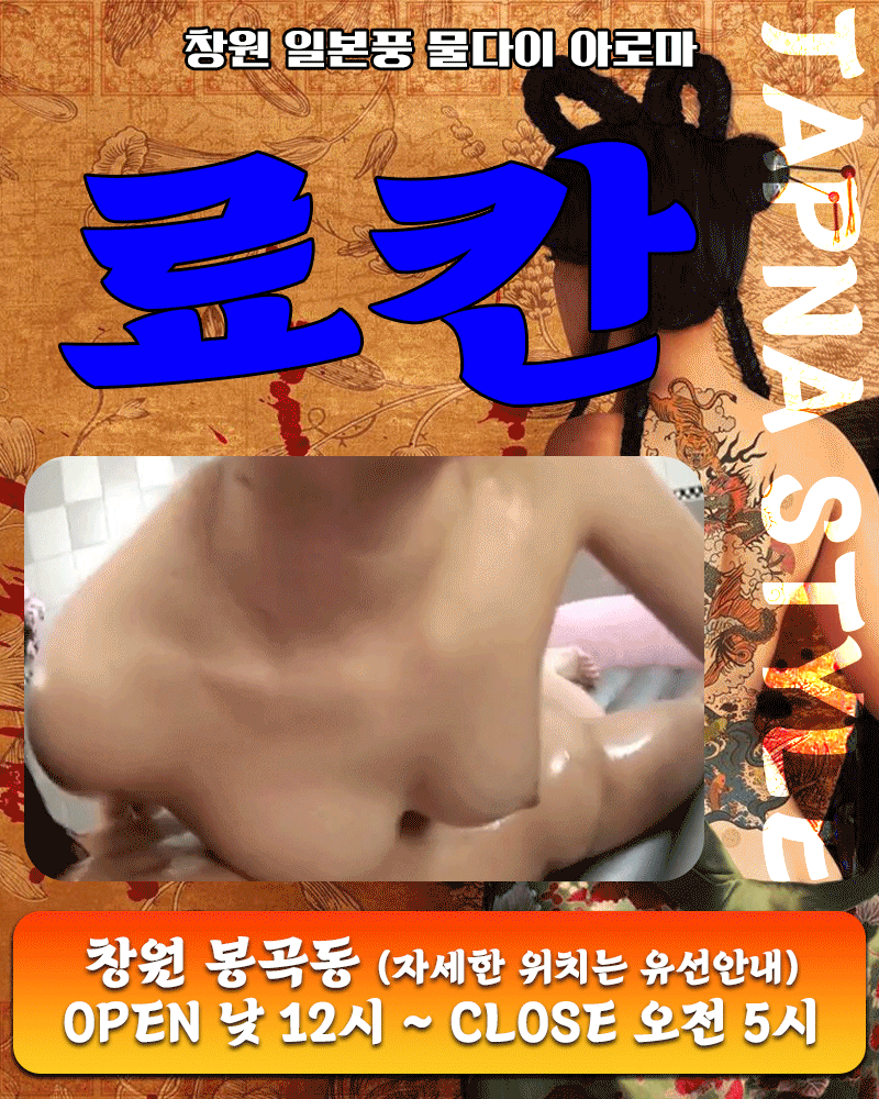 34378e0dd71cce2662658bb10e74ce35_1771599256_0074.gif