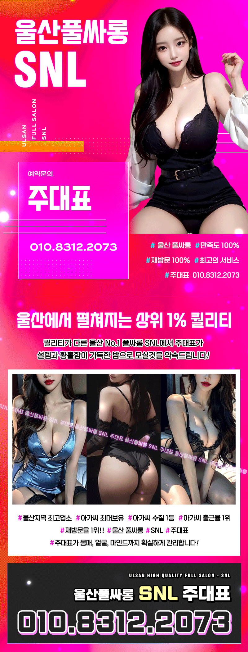 3d5d4c09adfe05bed8a4b1094ac15c4c_1771588005_4852.gif