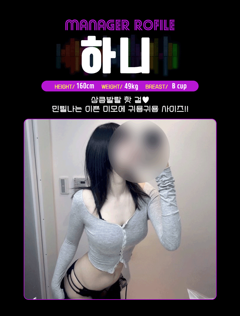 66ba79af91bea9f66bcdf4a92492e070_1771641660_4315.gif