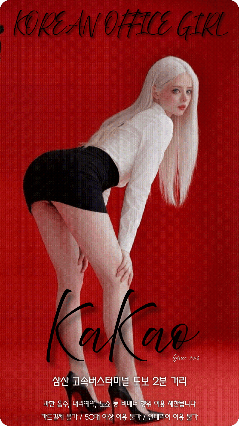 6b802a30cce4ce42c16ce3eb36bff44c_1771597856_7335.gif