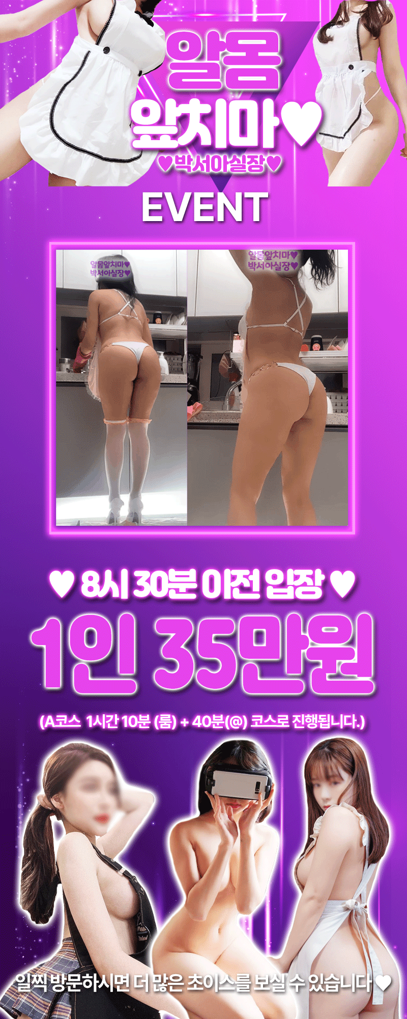 7730cad00d5b383b5b50cb8f32df00ca_1772280429_5549.gif