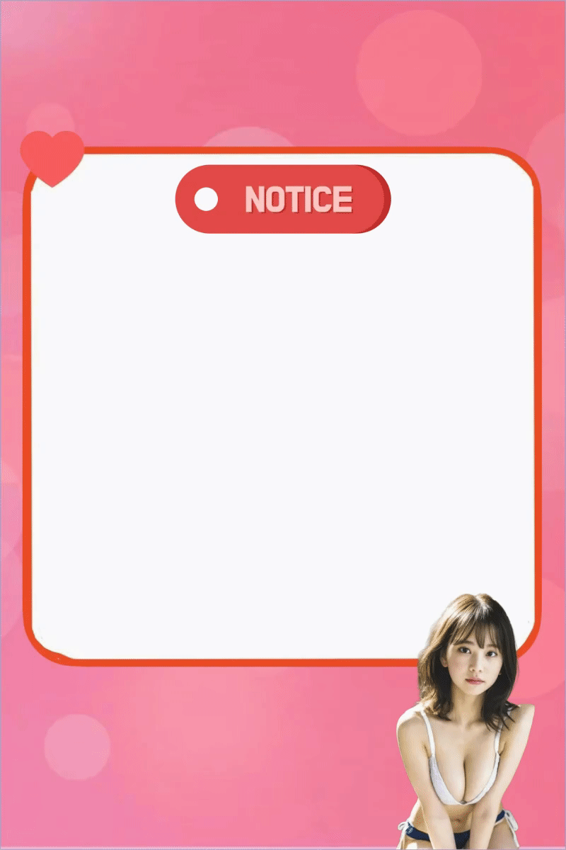 7e176716920dd9f88ebf7b543f9858bf_1771582416_0869.gif