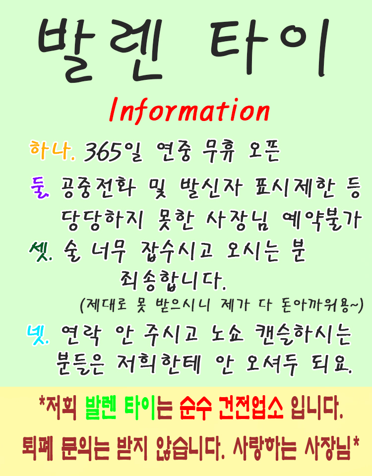 7f26feb7a56dadf1b7d3d678ef56e540_1771598604_6129.gif