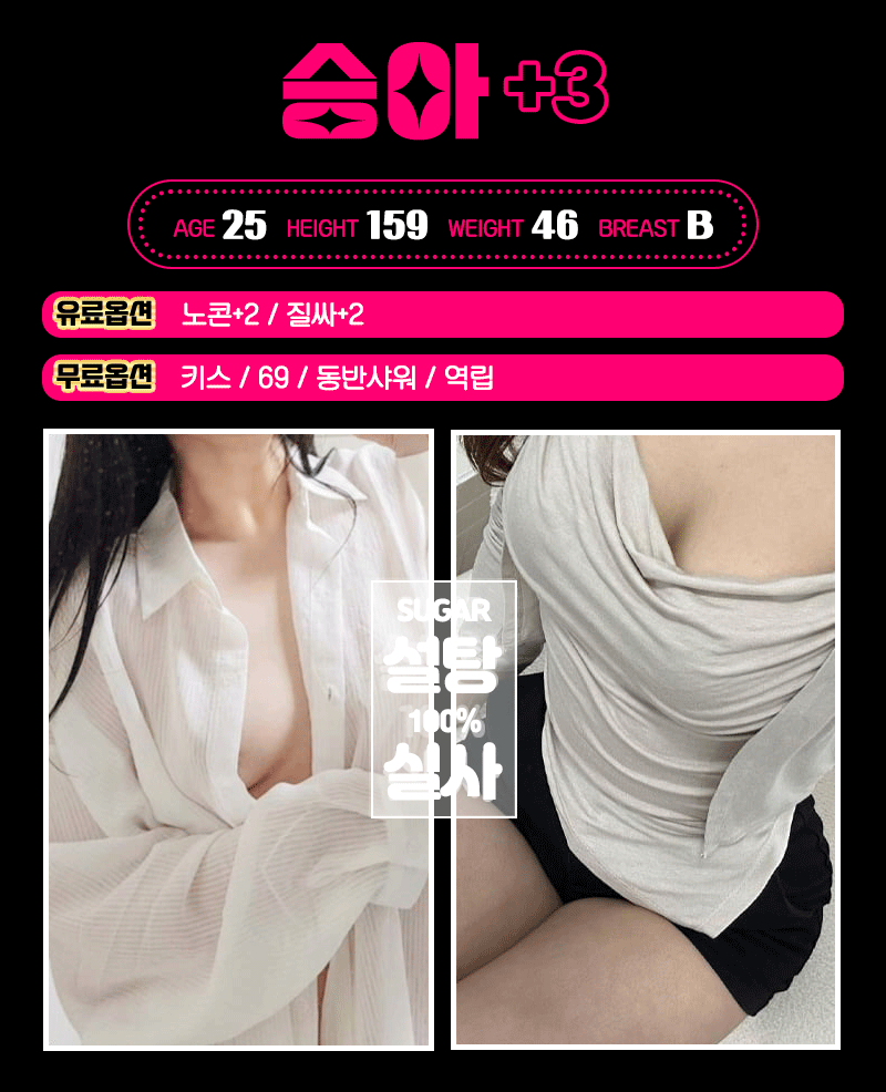 8a6e210ecea74bfefcd9e4dda85c16b0_1771758059_4894.gif