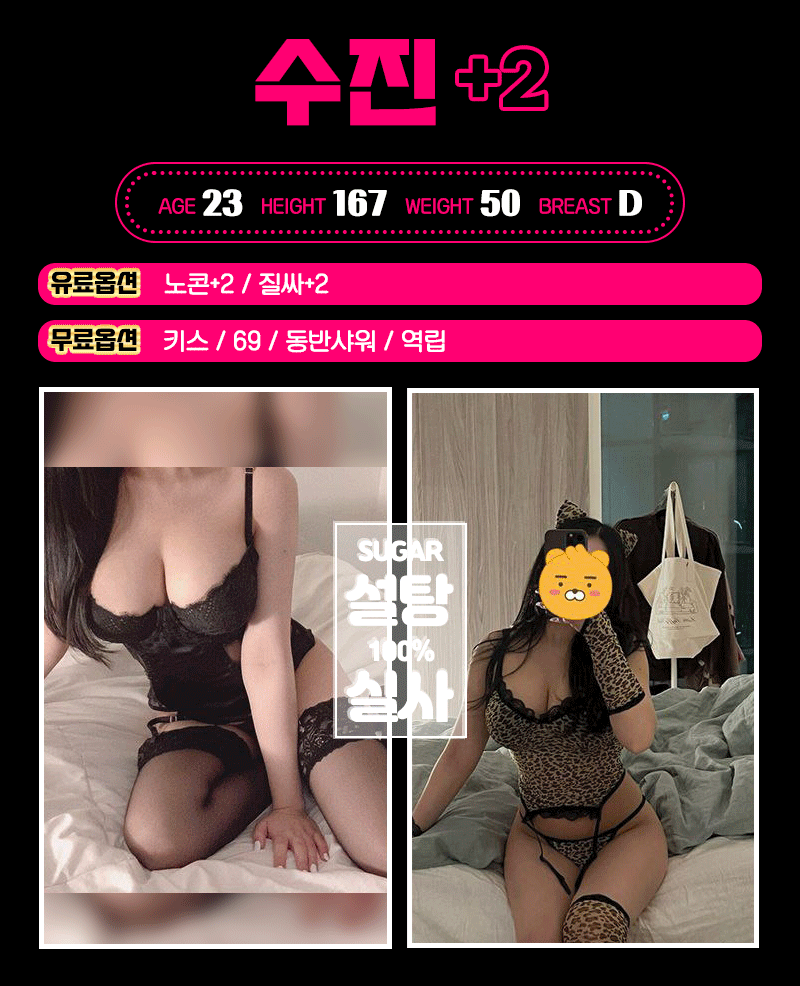 8a6e210ecea74bfefcd9e4dda85c16b0_1771758117_445.gif