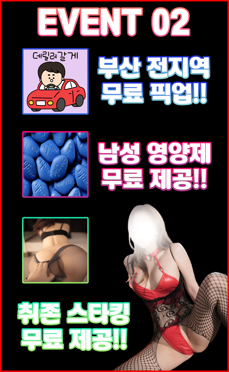 9ebf134ade3d96d2148cb3efd8f74a20_1770217394_9393.gif