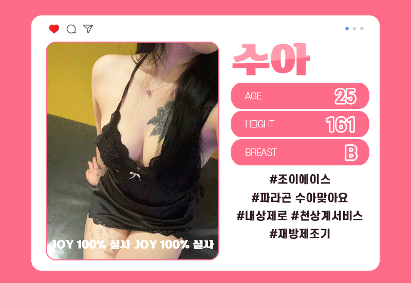 a38e35dc5cb93cea7540f2c98d6cfcd9_1771945422_8615.gif