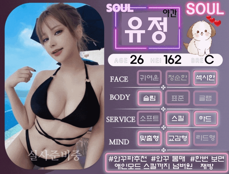 d8bf287d5258bf5162a861db86b98f4f_1771612721_1065.gif