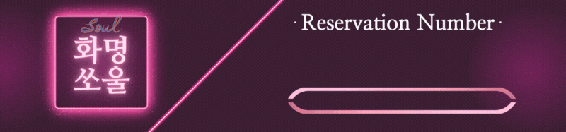 d8bf287d5258bf5162a861db86b98f4f_1771613122_0913.gif