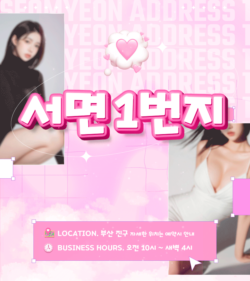 da61418c96a8c29ffb60a35fb44bc114_1771637266_922.gif