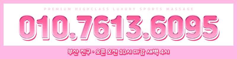 da61418c96a8c29ffb60a35fb44bc114_1771638833_5952.gif