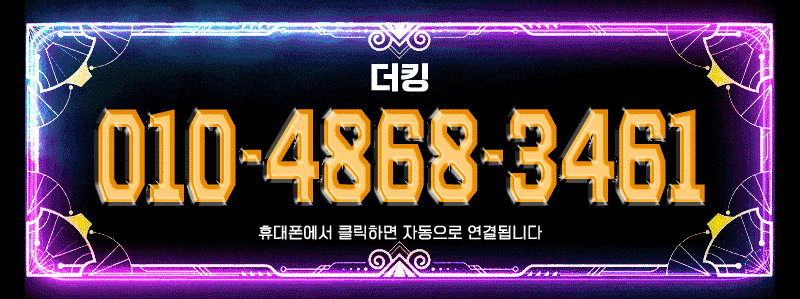 dac47ee29504fe9335611bd1b3d33d61_1771584747_5707.gif