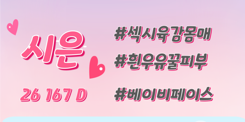 27f504feafe803aa106665712328886f_1771994371_2293.png