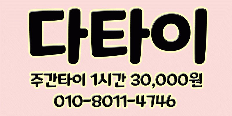 c1830a3613f9a5e3a0eced255bd50b89_1771942506_7951.gif