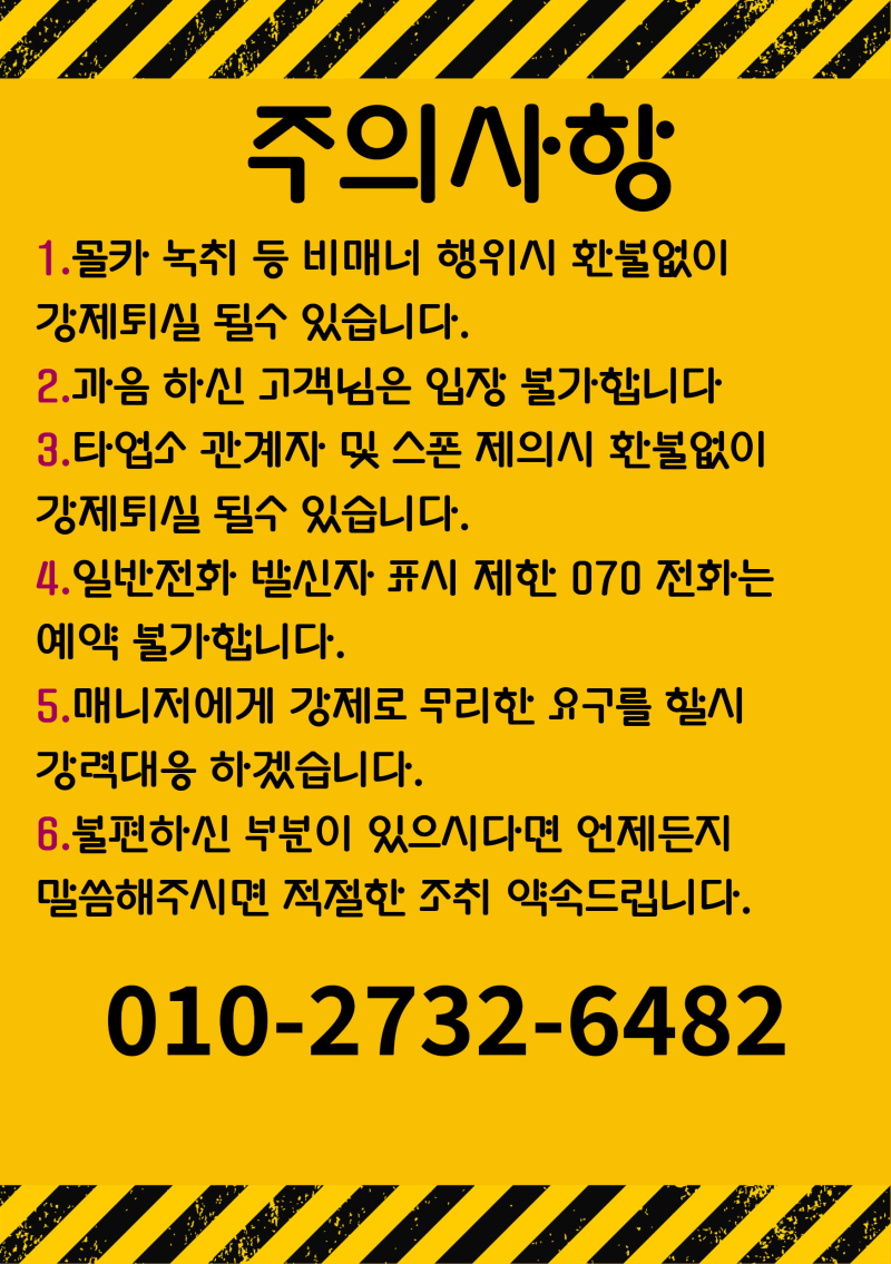 d9fe3d102c363ed211250134a92f129f_1772111757_3372.png