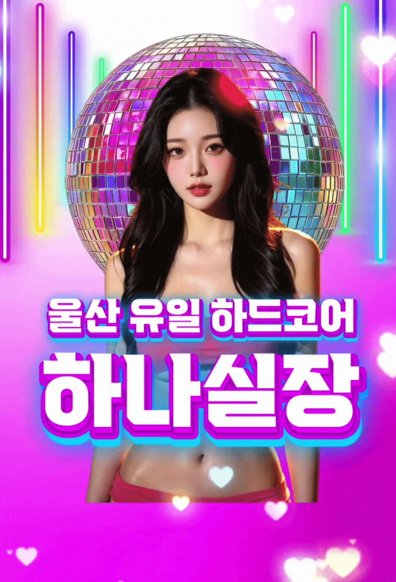 2684aa6ea87a4e6d7190e77aa8f55d19_1773066640_5841.gif