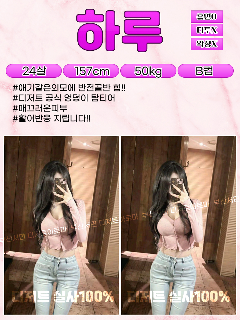 28a0bdf99a9a4aa8ad5fff438361b947_1773566216_9805.jpg