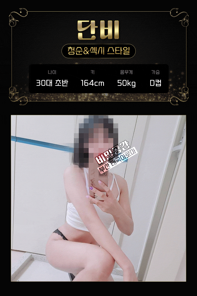 327c5a8ac680a7354e8811ee89b1c390_1773746344_676.gif