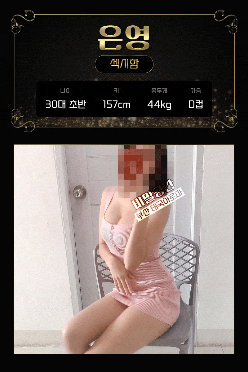 327c5a8ac680a7354e8811ee89b1c390_1773746354_549.gif
