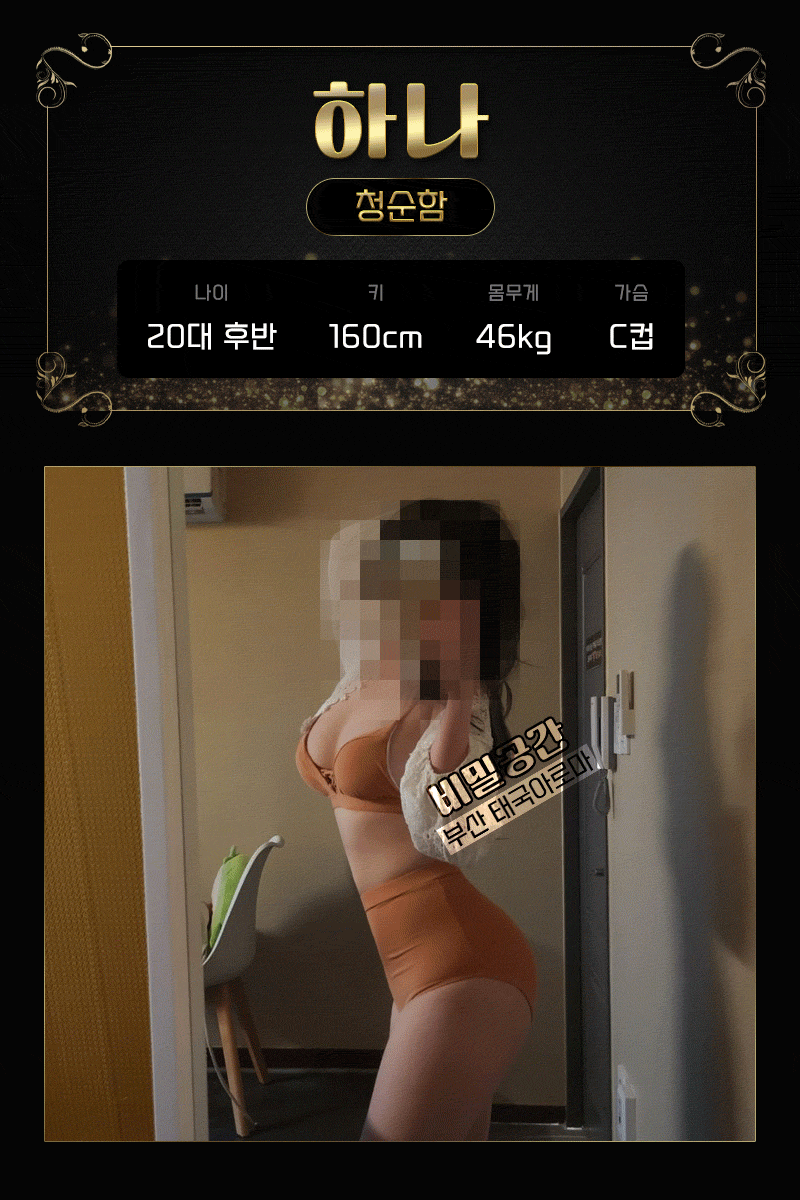 327c5a8ac680a7354e8811ee89b1c390_1773746379_0727.gif
