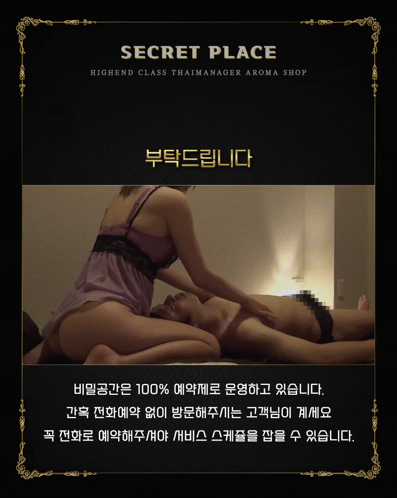 327c5a8ac680a7354e8811ee89b1c390_1773746518_0226.gif