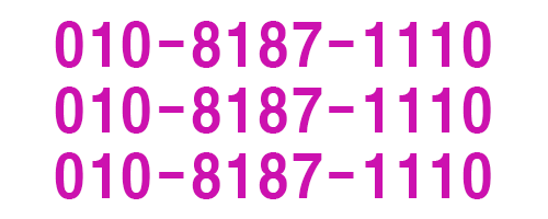523f3d79a05c5cf92a7d76dc7090f46d_1772336297_93.png