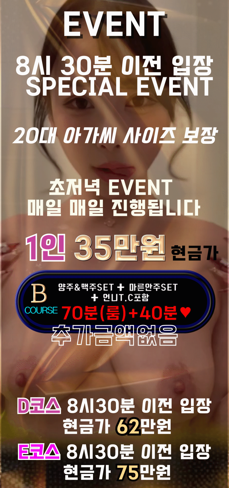 5be2142eb9be81f2b328b5c0dd01a4be_1773142612_3927.gif