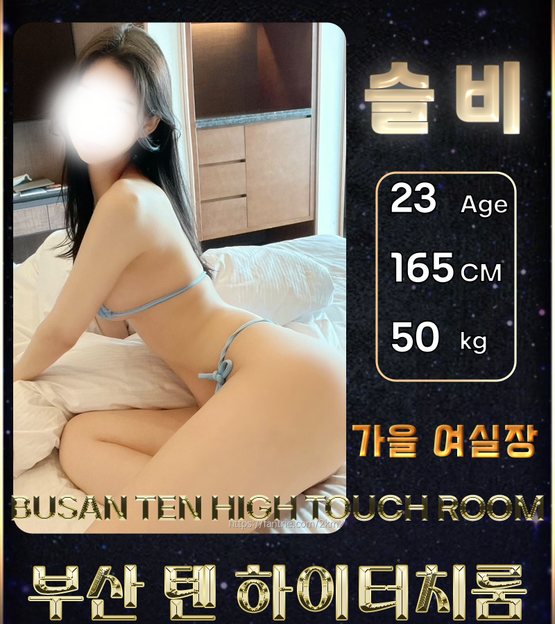 5be2142eb9be81f2b328b5c0dd01a4be_1773142711_0665.png