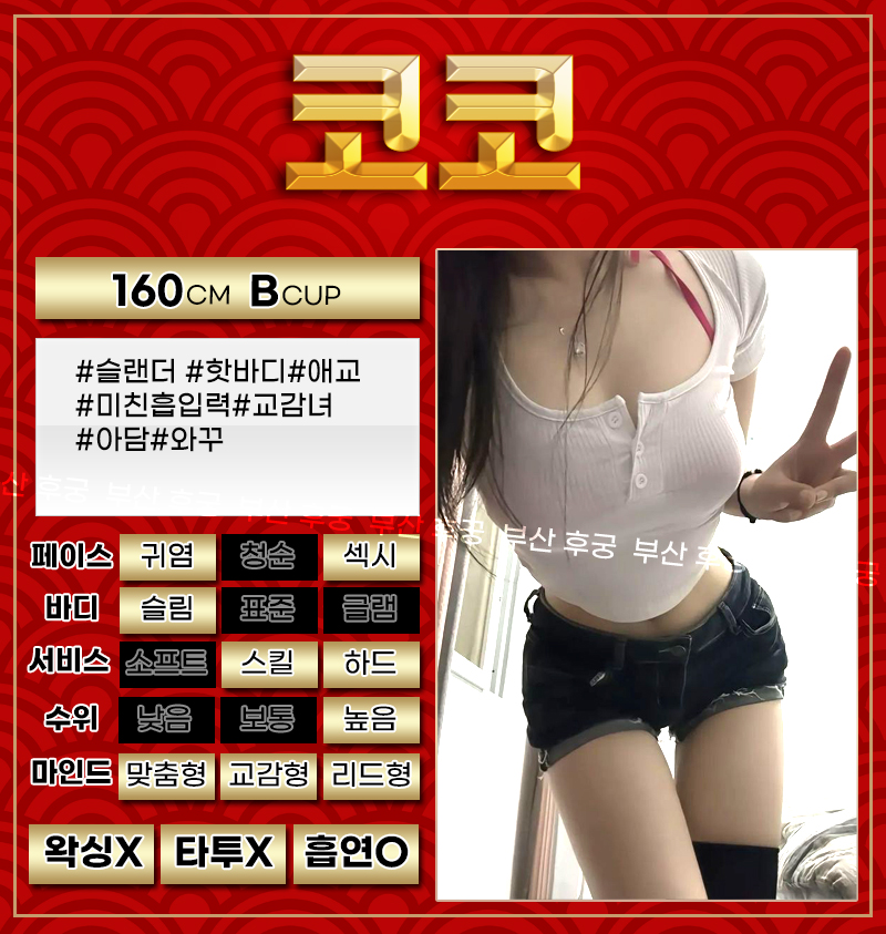 85d08a208d661febab76de2bc66f1732_1773858208_8371.jpg