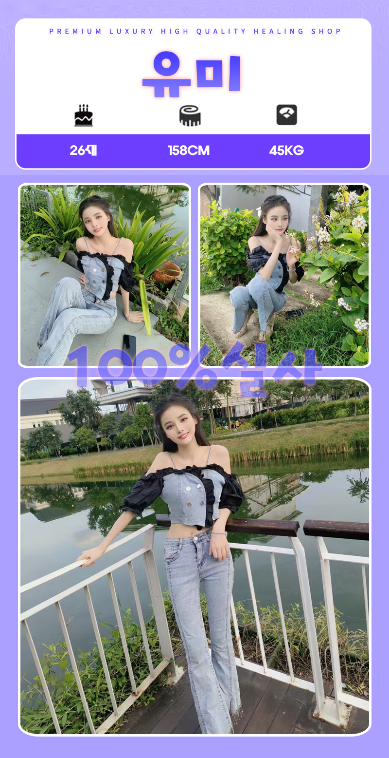 b14fb73b5bad053dccda2e978ab1c86d_1774010236_7471.jpg