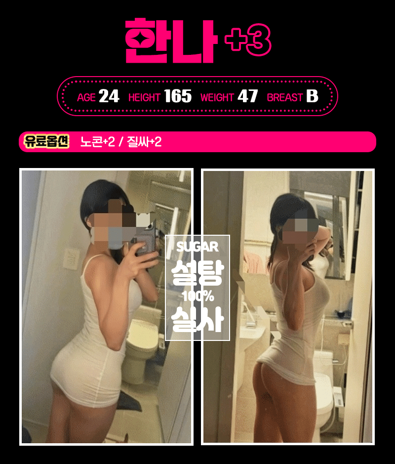 46dde9a644a9754539b35a0ddff0aa21_1775041899_2587.gif