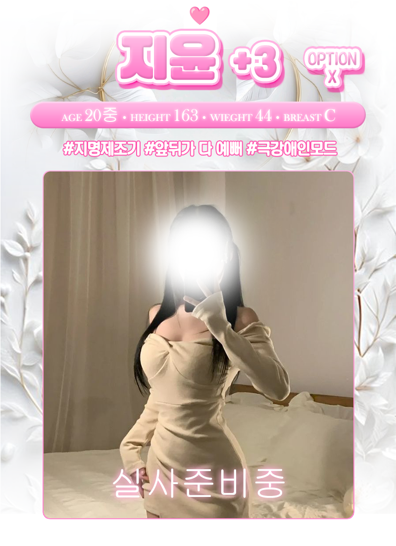 4ef313fc3e6097ceeb0c8285783427ba_1775786649_0151.png