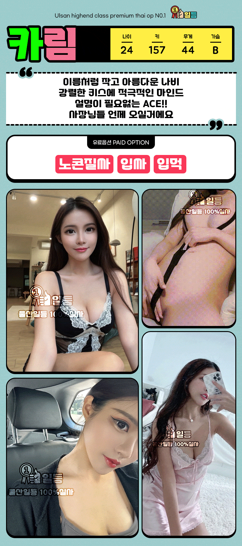 ea994a60a471920553968f9342f0217c_1776006139_9749.gif