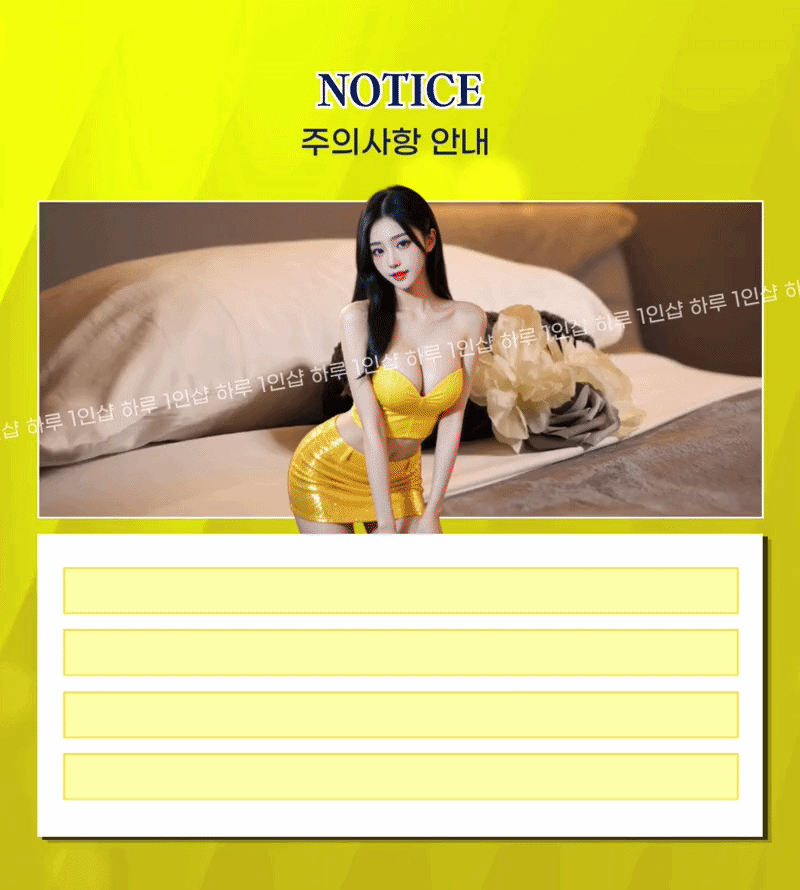 6b4956f17cdb5139271dc6b17f834e69_1778758975_7754.gif