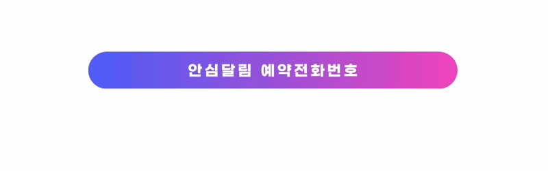 8582ab227c8ec4396fd82b7f44ed380a_1779965369_7976.gif