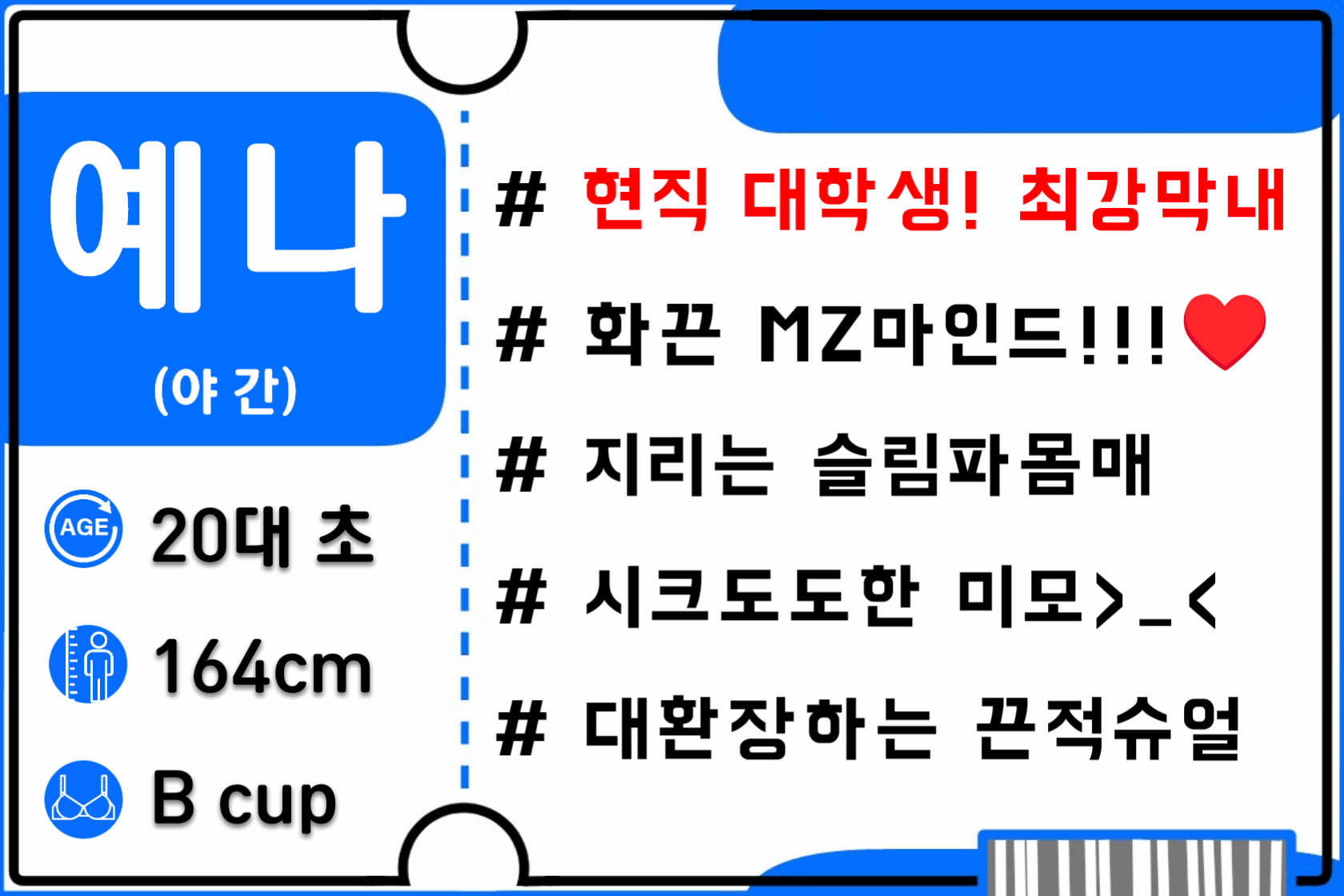 e8785ea6d4b399dd4e9254a6fac8c8ae_1778258942_8856.gif