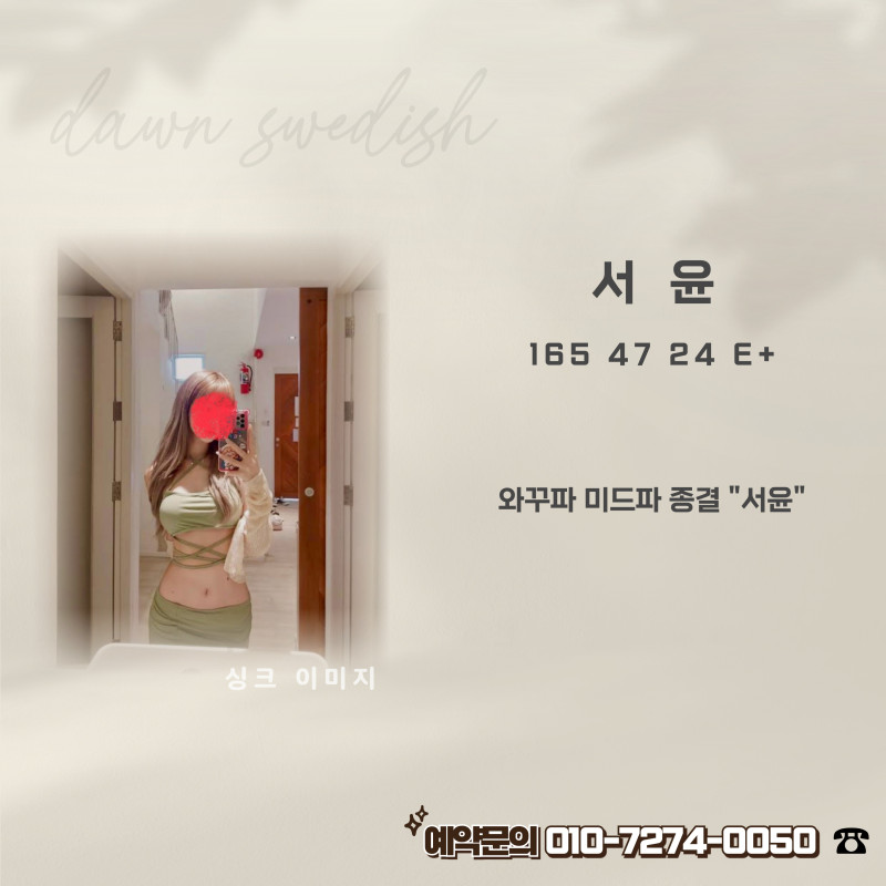 1de62d88ce9b17fb0715dbfa573f8305_1778488745_9467.jpg