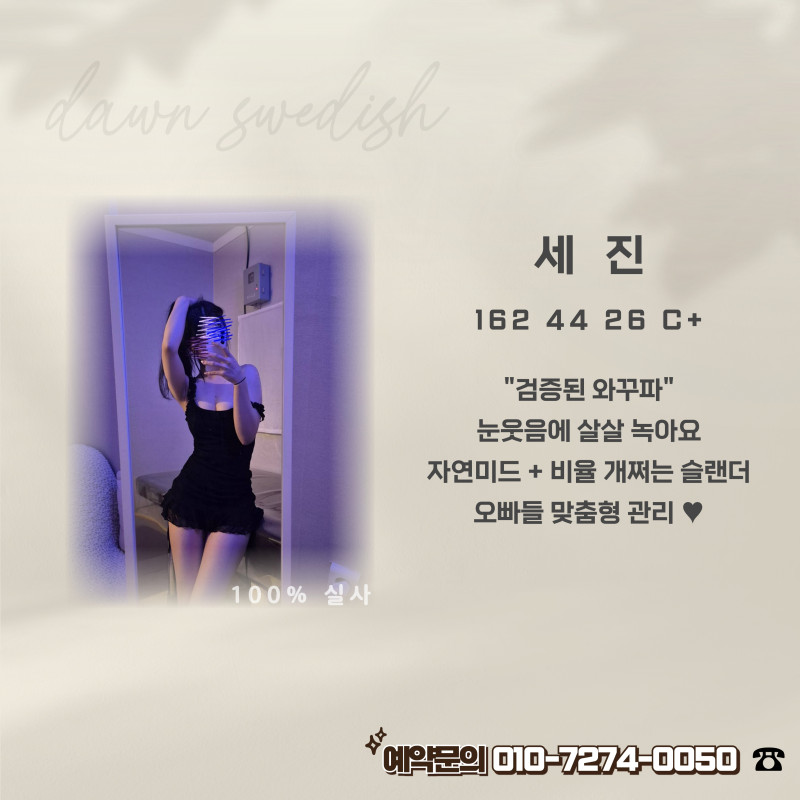 1de62d88ce9b17fb0715dbfa573f8305_1778488747_4263.jpg