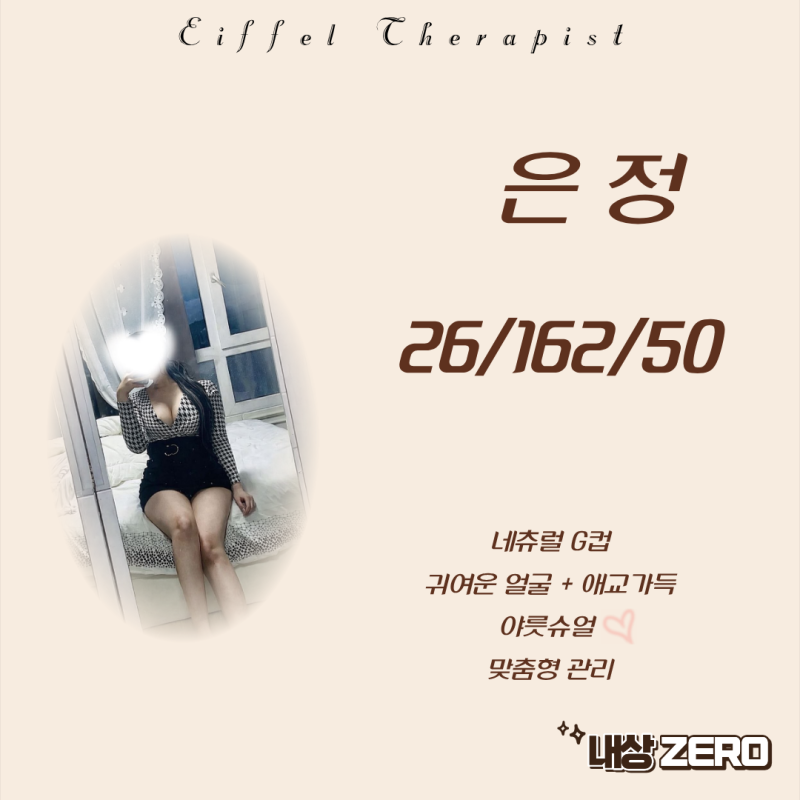 4492bc36db1a15daa02105fdc5bca99b_1777629966_0475.png