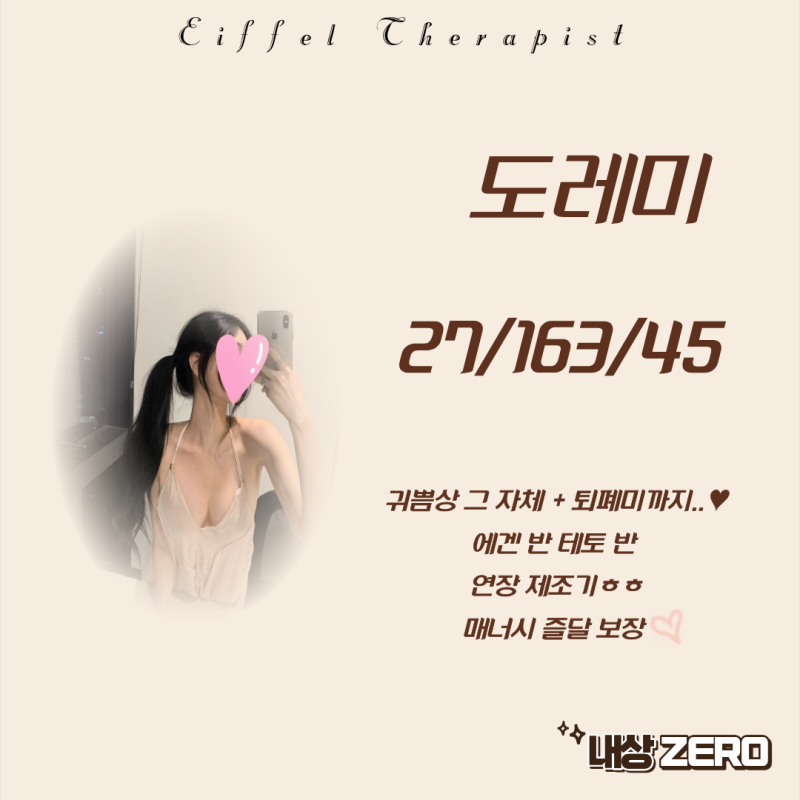 4492bc36db1a15daa02105fdc5bca99b_1778517694_9693.png