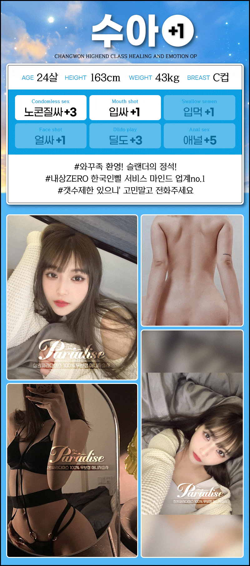 01b18becb8f4e8775c96910d63eb5d39_1781425367_7843.gif