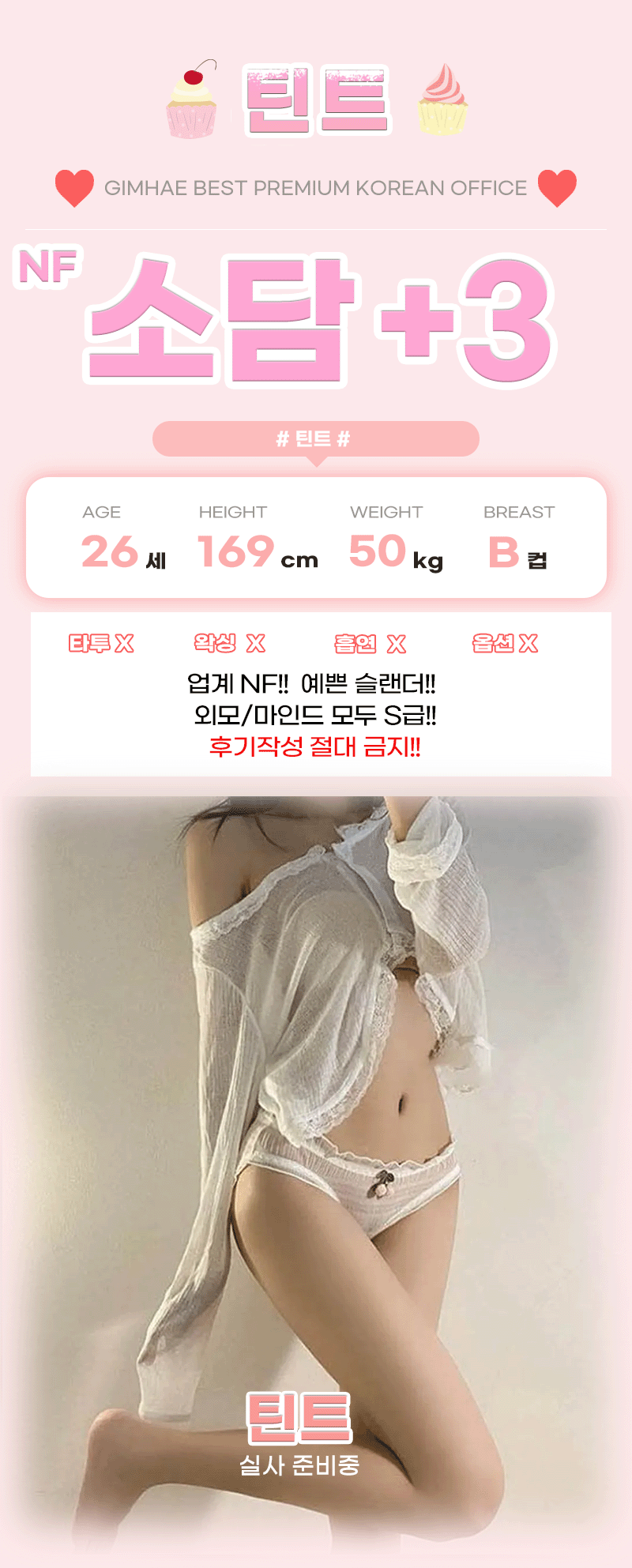 05d82cd5eaa5de635816764e41ef9d8d_1782237634_4692.gif